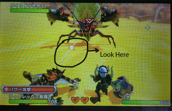 Normal Attack