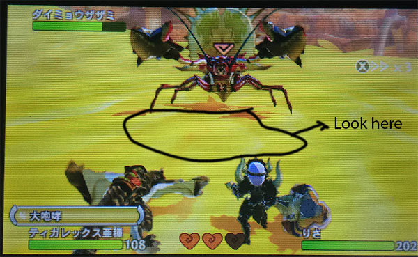 Enemy skill attack