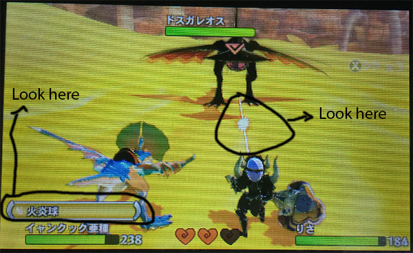 Monster skill attack