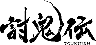 Toukiden Logo